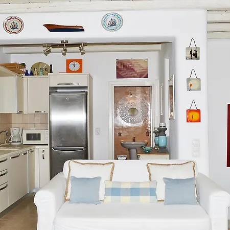 Olive Mykonos Apartmanhotel Áno Merá